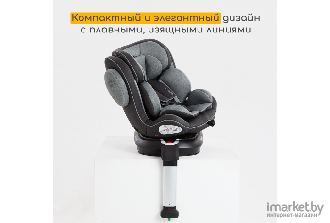 Детское автокресло Osann Eno360 SL Universe Grey (RU108-249-252)