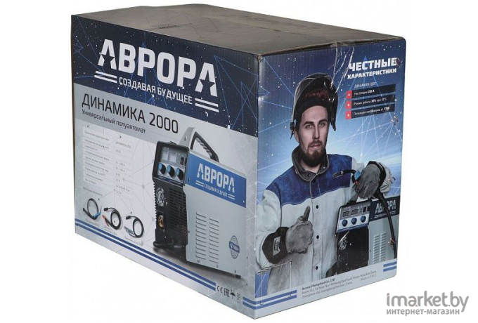 Сварочный полуавтомат Aurora Динамика 2000 (29079)