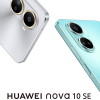 Смартфон Huawei nova 10 SE 8GB/128GB Starry Black (BNE-LX1)