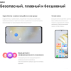 Смартфон Huawei nova 10 SE 8GB/128GB Starry Black (BNE-LX1)