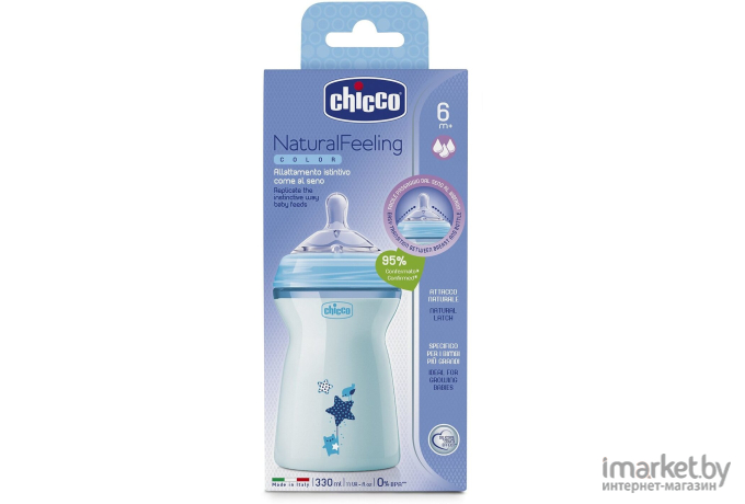 Бутылочка CHICCO Nursery Natural Feeling, 330 мл с силиконовой соской с флексорами голубой (00081335200000)