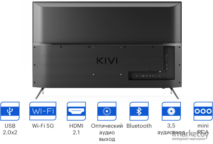 Телевизор Kivi 50U750NB