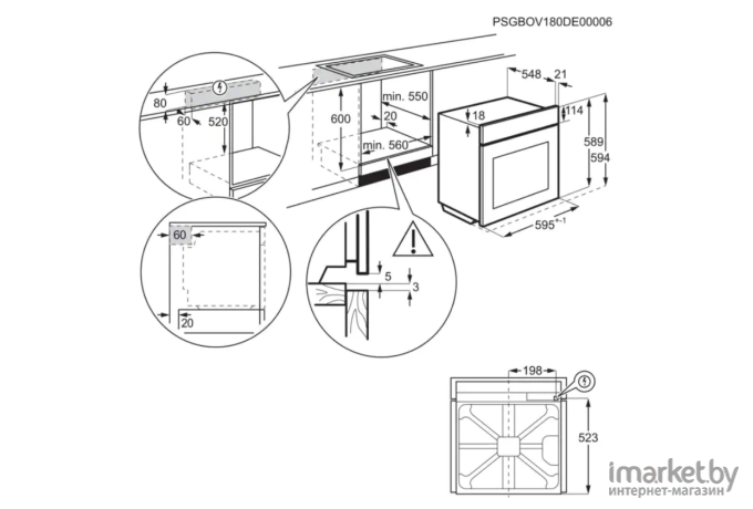 Духовой шкаф Electrolux COE7P31V