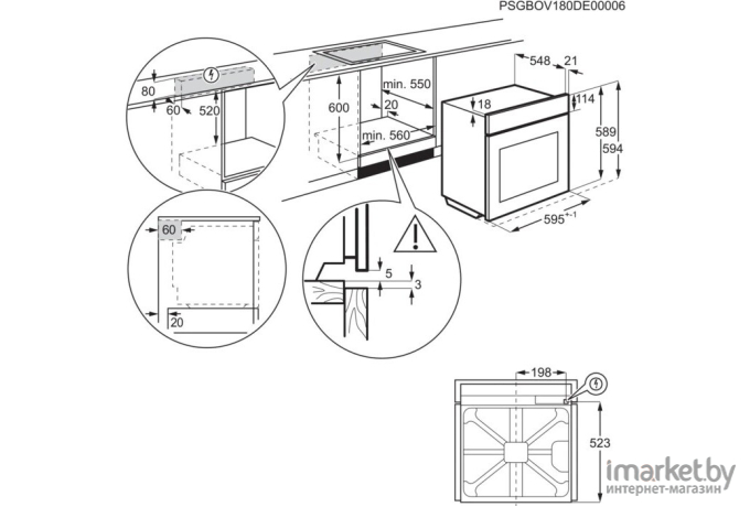 Духовой шкаф Electrolux EOF3H70X