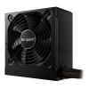 Блок питания be quiet! System Power 10 450W (BN326)