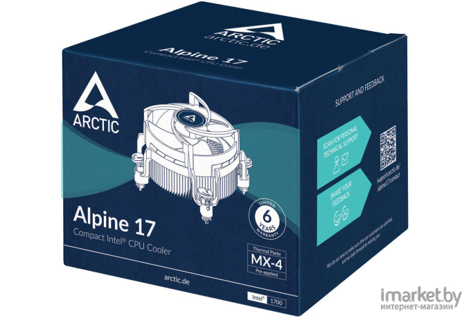 Кулер Arctic Cooling Alpine 17 (ACALP00040A)