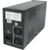 Источник бесперебойного питания Gembird UPS-PC-850AP