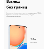 Смартфон Honor X8 6GB/128GB TFY-LX1 Ocean Blue (5109ACYF)