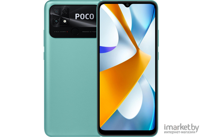 Смартфон Poco C40 4GB/64GB Coral Green EU (220333QPG)