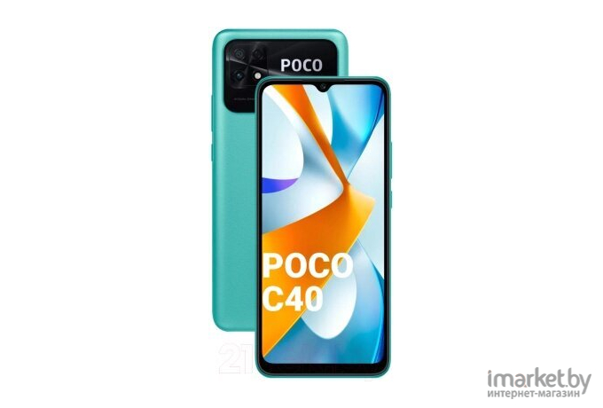 Смартфон Poco C40 4GB/64GB Coral Green EU (220333QPG)