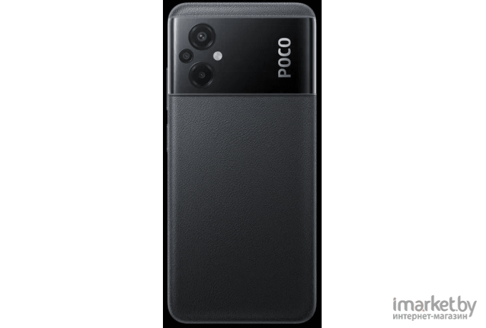 Смартфон Poco M5 4GB/64GB Black EU (22071219CG)