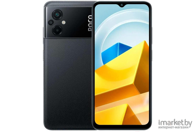 Смартфон Poco M5 4GB/64GB Black EU (22071219CG)