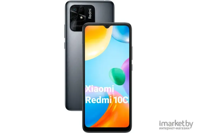 Смартфон Xiaomi Redmi 10C 3GB/64GB without NFC Graphite Gray EU (220333QAG)