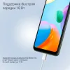 Смартфон Xiaomi Redmi 10C 3GB/64GB without NFC Graphite Gray EU (220333QAG)