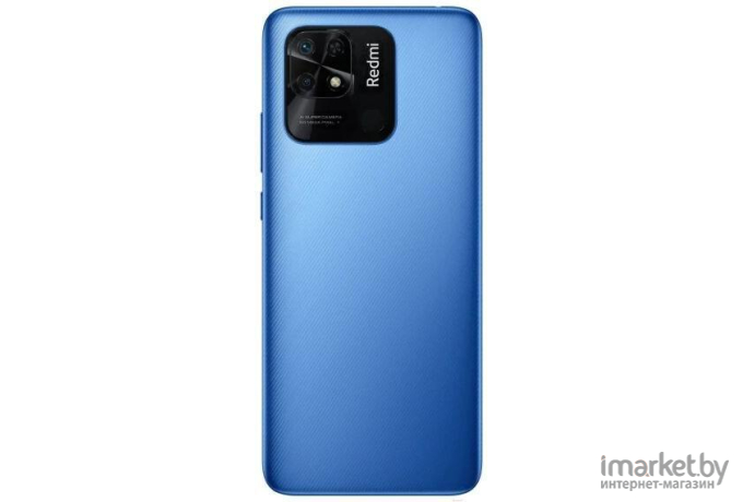 Смартфон Xiaomi Redmi 10C 3GB/64GB without NFC Ocean Blue EU (220333QAG)