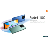 Смартфон Xiaomi Redmi 10C 3GB/64GB without NFC Ocean Blue EU (220333QAG)