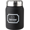 Термос Rondell Picnic Red (RDS-941)