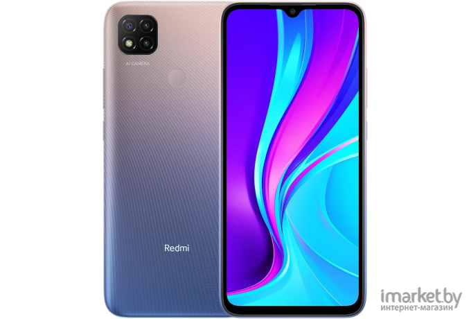 Redmi 9 Nfc 64gb Купить