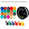 Пластиковая нить Bestfilament PET-G 1.75 мм 1000 г белый