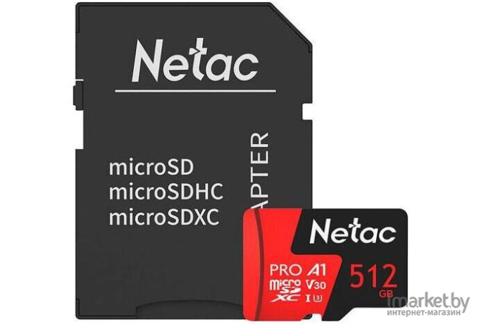 Карта памяти Netac NT02P500PRO-512G-R