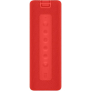 Портативная акустика Xiaomi Portable Bluetooth Speaker Red (QBH4242GL)