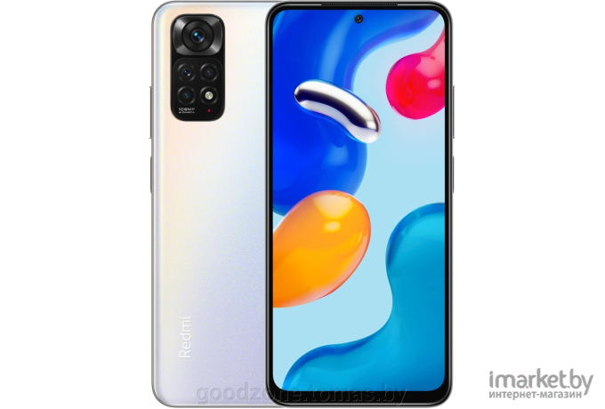 Смартфон Xiaomi Redmi Note 11S 6GB/128GB международная версия (жемчужно-белый)