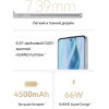 Смартфон Huawei nova 10 SE 8GB/128GB Starry Silver (BNE-LX1)