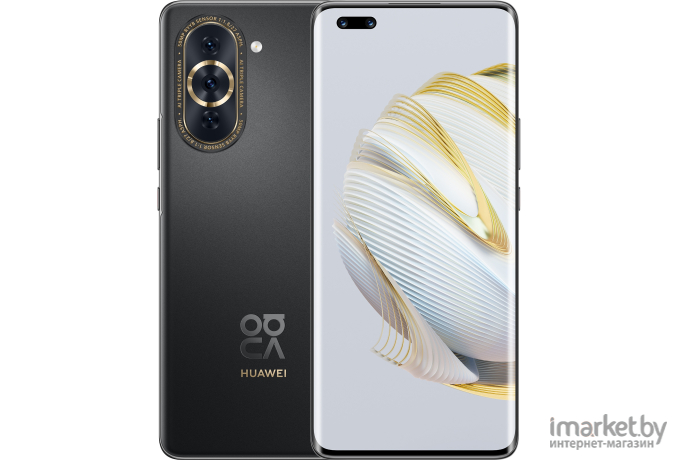 Смартфон Huawei nova 10 PRO 8GB/256GB Starry Black (GLA-LX1)