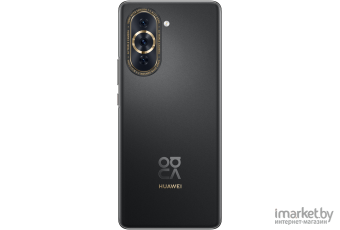 Смартфон Huawei nova 10 PRO 8GB/256GB Starry Black (GLA-LX1)