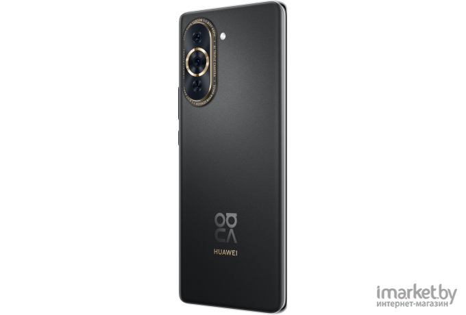 Смартфон Huawei nova 10 PRO 8GB/256GB Starry Black (GLA-LX1)