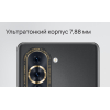 Смартфон Huawei nova 10 PRO 8GB/256GB Starry Black (GLA-LX1)