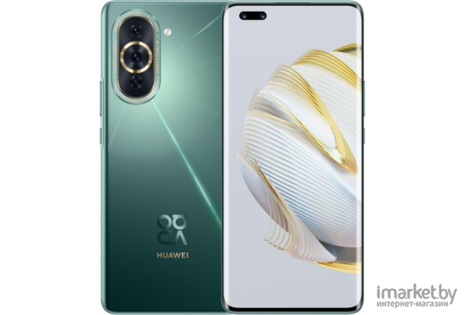 Смартфон Huawei nova 10 PRO 8GB/256GB Starry Black (GLA-LX1)