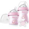 Набор CHICCO Nursery (бутылочки Natural Feeling 150мл + 250мл, пустышка) розовый (00081311600000)