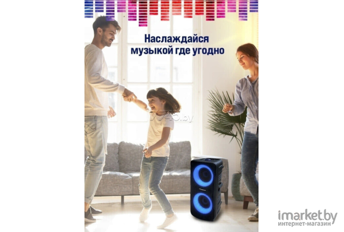 Музыкальный центр Soundmax SM-PS4202 черный