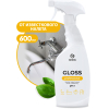 Чистящее средство для ванной комнаты Grass Gloss Professional 600 мл (125533)