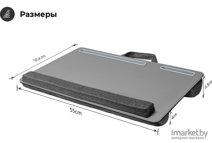 Подставка для ноутбука Evolution LS203