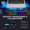 Подставка для ноутбука Evolution LCS-01 RGB