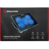 Подставка для ноутбука Evolution LCS-02