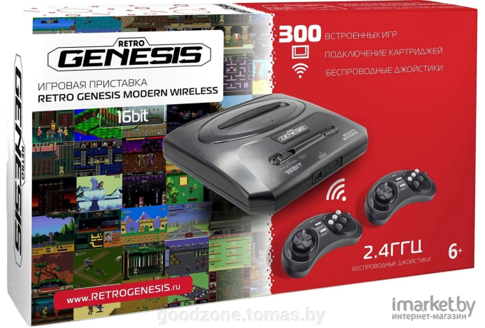 Игровая приставка Retro Genesis Modern Wireless + 300 игр Black (ZD-02c)