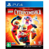 Игра для приставки Playstation Lego The Incredibles (5051892213295)