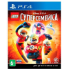 Игра для приставки Playstation Lego The Incredibles (5051892213295)