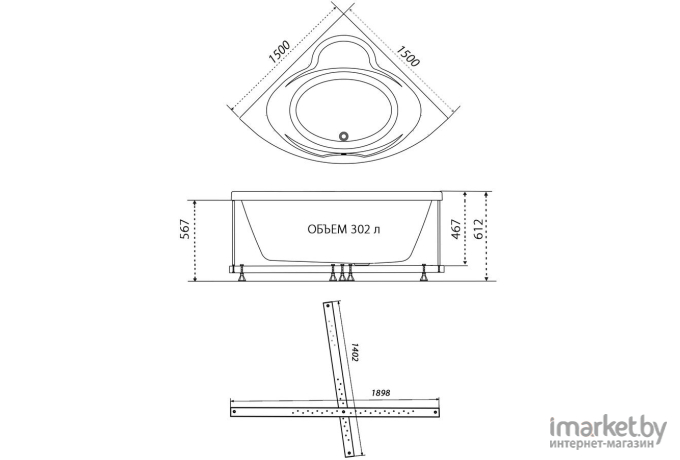 Ванна Triton Троя Экстра 150x150 с каркасом (Щ000000899)