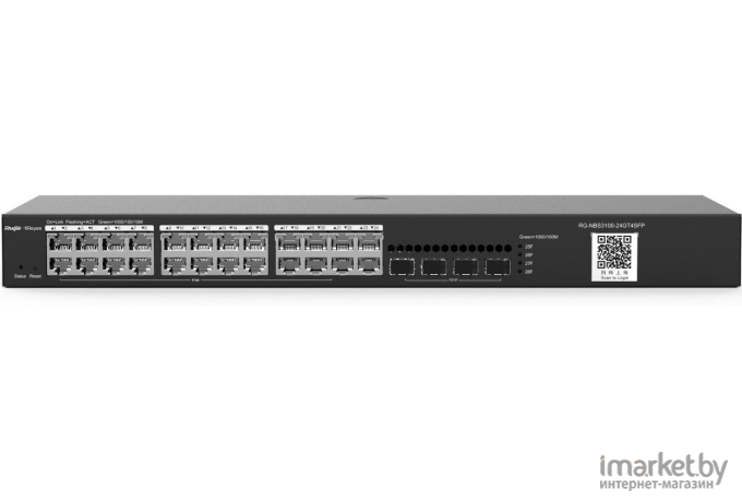 Коммутатор Reyee RG-NBS3100-24GT4SFP (24-Port Gigabit L2)