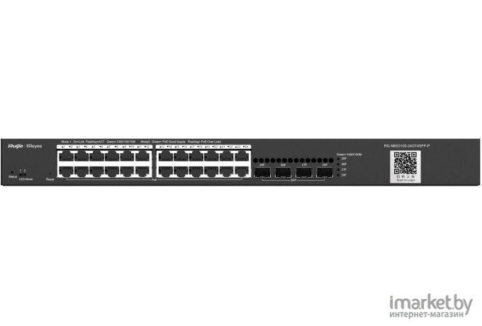 Коммутатор Reyee RG-NBS3100-24GT4SFP-P (4-Port Gigabit L2 PoE)