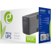 Источник бесперебойного питания Gembird EG-UPS-B850