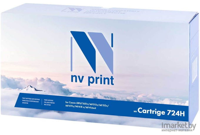 Картридж лазерный NV-Print NV-724H