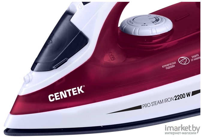 Утюг Centek CT-2349 черный/бежевый