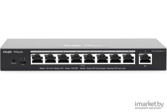 Коммутатор web-smart Reyee RG-ES209GC-P (9-Port Gigabit PoE)