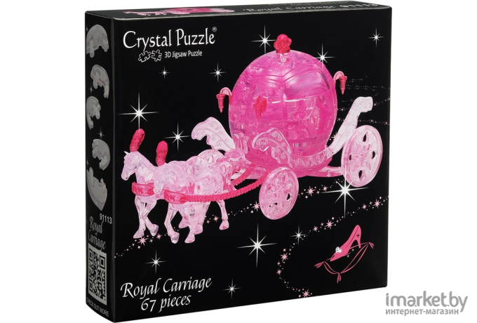 Головоломка Crystal Puzzle 3D Карета розовая (3D-91113)