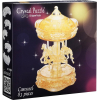 Головоломка Crystal Puzzle 3D Золотая карусель (3D-91109)